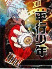 金枝之下 榜单缩略图